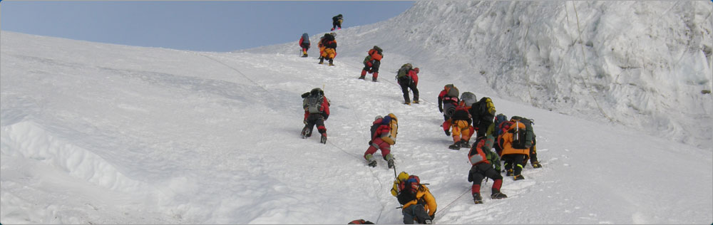 Everest Expedition