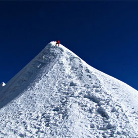 Khongma Tse Peak Climbing